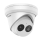 Kamera IP Hikvision DS-2CD2343G2-IU 2.8mm 4MP/IR30/IP67/12V/PoE